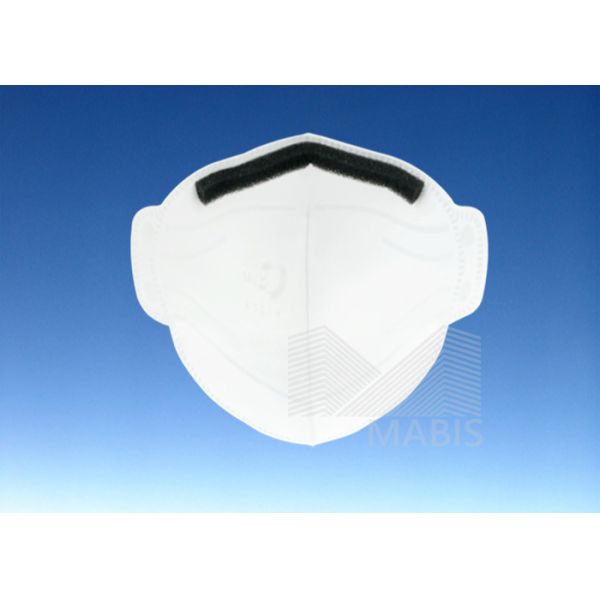 Low Resistance Elastic BFE95 Protective Disposable Mask