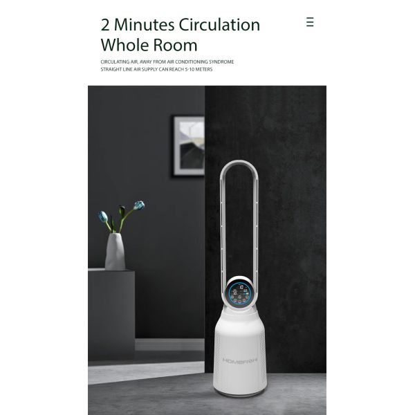 Homefish OEM 2 In 1 Air Purifier Bladeless Fan 27*111cm