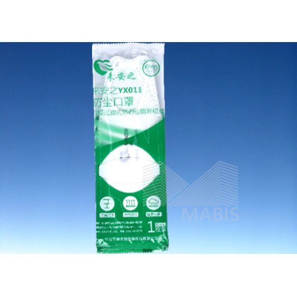 Antivirus Earloop 3D Disposable Asbestos Mask