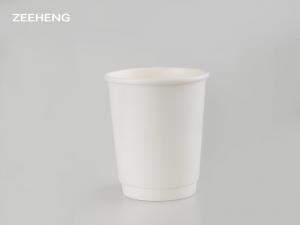 Quality Disposable Food Grade Paper To Go Cups for sale