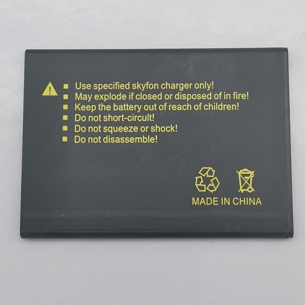 2500mAh Rechargeable Lithium Cell Phone Battery 3.7v - 4.35v Double IC