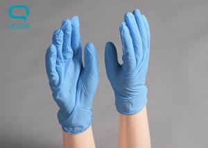 Quality Disposable Nitrile Gloves Latex Free Powder Free Anti Chemicals/Oil/Solvent for sale