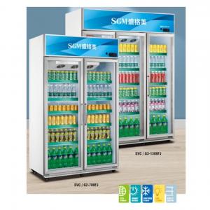 Quality Large 1380L Commercial Drinks Display Fridge Supermarket Beer Display Cooler for sale