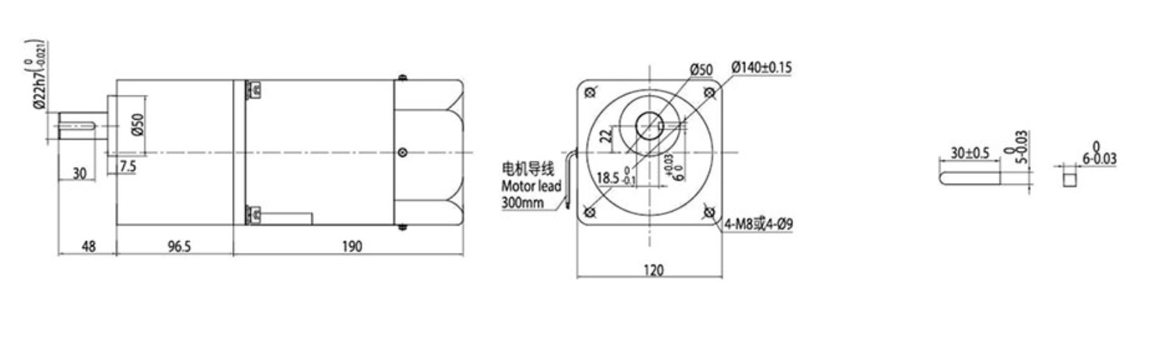 gear motor drawings