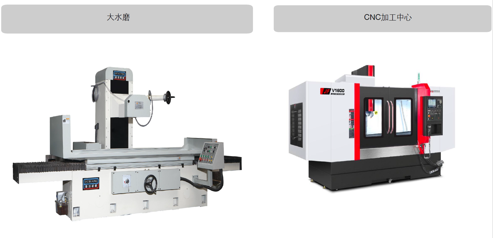 Si3N4 Nozzle Silicon Nitride Ceramics Oxidation Resistance High Toughness