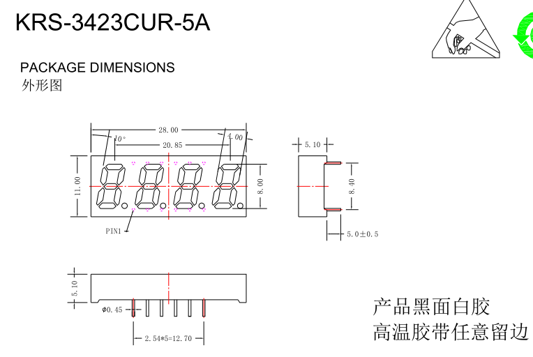 0.32 Inch Common Cathode 4 Digit FND LED 7 Segment Display