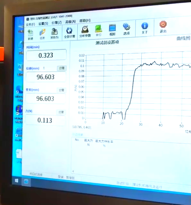 Universal Testing Machine Peel Tester Max Load 1KN Computer Servo Type for PE Film Polarizer 180 Degree test