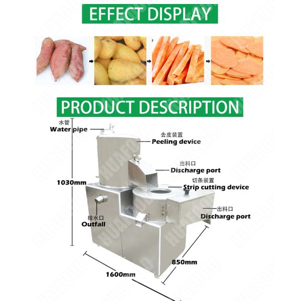 commercial electric potato peeler cutter machine price potato chips slicer