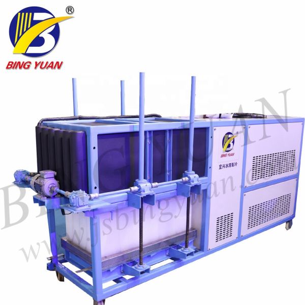 Snow falling machine indoor snow falling ice maker ,snow ice machine