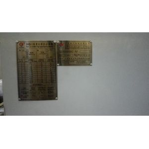 Cable wire twist machine