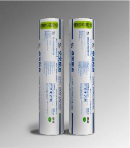 China Bondsure® SBS Torch Applied Modified Bitumen Root Resistant Waterproofing Membrane on sale