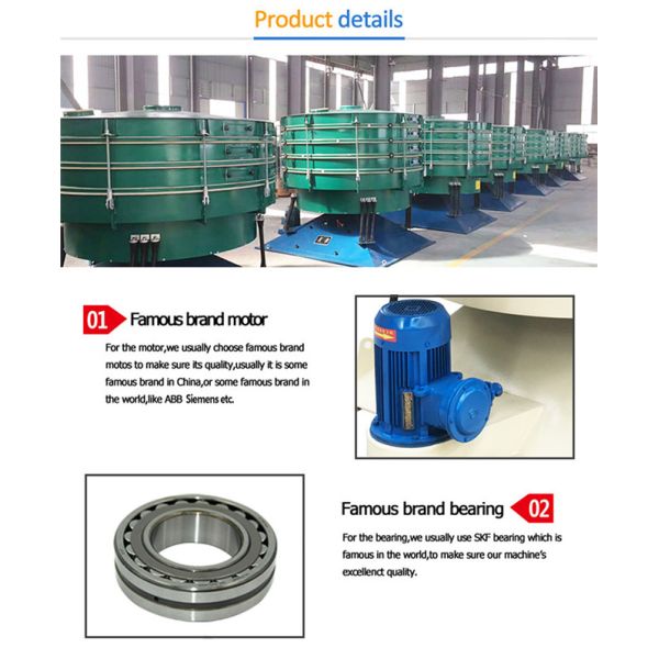 High Precision Starch Tumbler Sieve Large Output Swing Sieve 360 Degree