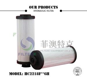 Quality 20 Micron Liquid Filter Cartridge High Performance Pleated ABS Plastic End Cap for sale