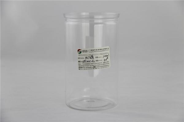 Buy Powder Clear transparent Plastic Cylinder Packing box , PET canister 800ml at wholesale prices