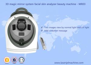 Quality Vascular Areas 3d Magic Mirror System / Facial Skin Analyzer Beauty Machine for sale