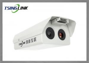 Quality Resolution 1080P Infrared Thermal IP Camera Face Recognition Bullet Intelligent Detection for sale
