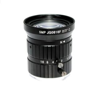 Quality 5MP 8mm C mount lens 2/3&quot; 5.0 Megapixel Lens Manual Iris Fixed Lens C Mount Industrial lens For cctv ip camera box for sale