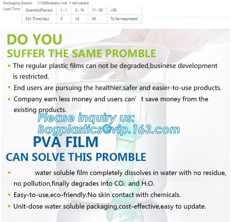 Pva water soluble trip laundry bags pva plastic bag top sale, Disposable Water Soluble PVA Laundry Bag for Hospital Infe