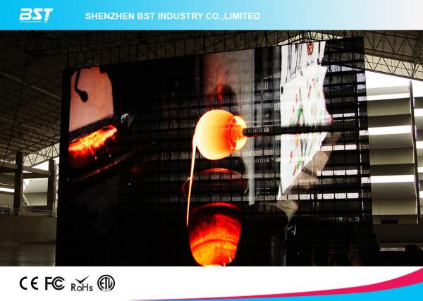 Buy Full Color Indoor Transparent LED Screen Curtain For Events , Waterproof IP65 at wholesale prices