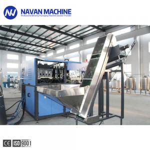 Quality 4 Cavities Fully Automatic Servo PET Bottles Preform Blow Moulding Machine for sale
