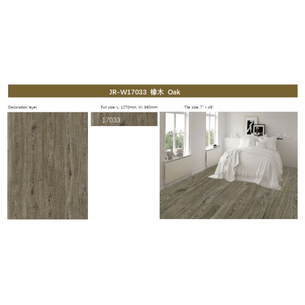 6mm SPC Click Flooring Abrasion Resistance Heat Endurance GKBM JR-W17033