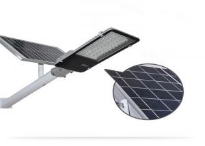China Composition Led Street Lamp Polysilicon Solar Panel 30w Integrated Solar Street Light on sale