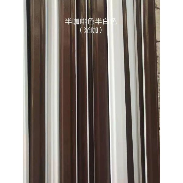 Aluminum Decoration bar Georgia bar for insulating glass