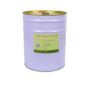 Quality Blanket Wash rubber blanket wash liquid for sale