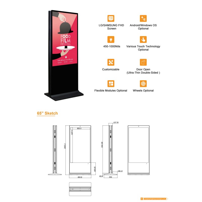 MJK Shopping Mall Vertical Freestanding LCD Advertising Screen Double Sided Digital Signage with Wheels