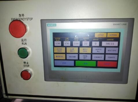 DPH -260H Capsule Tablet Blister Packer / Blister Packaging Equipment