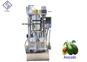 China Avocado Cold 	Industrial Oil Press Machine Hydraulic Oil Expeller Machine For Oil Plant on sale