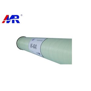 Buy cheap Water Treatment Nanofiltration Membrane 4040 Nanofilter Membrane 2400 GPD from wholesalers