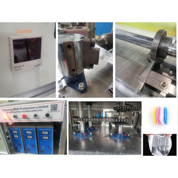 AC380V Bouffant Cap Machine , Rustproof Disposable Cap Making Machine