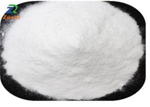 Quality Fumed Precipitated Silica/ Silicon Dioxide/ SiO2 Supplements CAS 7631-86-9 for sale