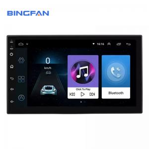 Quality Best Price 7 inch  Hifi Car Stereo 1G Ram 16G Rom Android Car DVD Player for sale