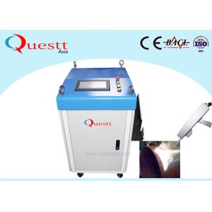 Quality Handheld Clean Lazer 1000W 500W 200W JPT IPG Laser Cleaning Machine For Rust Removal for sale
