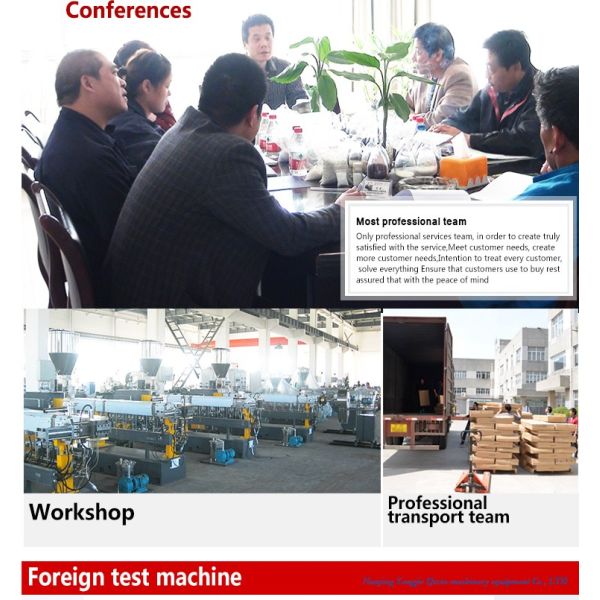 Mini Plastic Granules Making Machine Plastic Extrusion Equipment