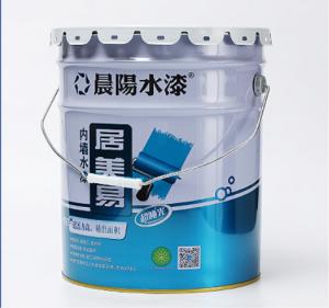 China 0.32-0.42mm 20L Open Head Steel Pail With Gold Rust Inhibitor Coatings on sale