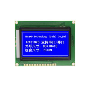 Efficient Industrial LCD Panel Display Customizable Dot Matrix LCD Screen