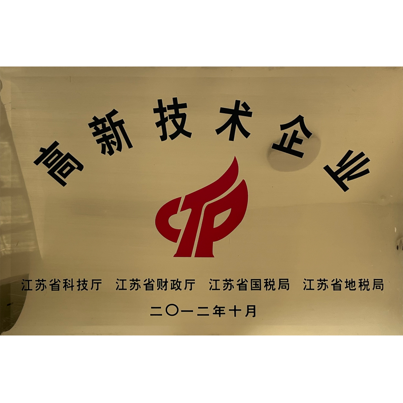 High Productivity 110-200HDPE Micro Pipe Extrusion Line for Superior PIPE Production