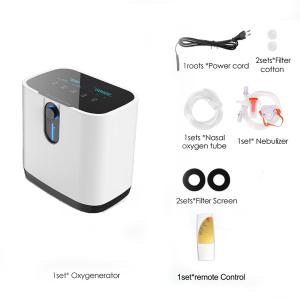 Quality Home Use Oxygen Concentrator Breathing With Nebulizer PSA Electric 1L 3L 5L for sale