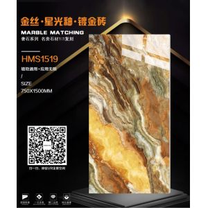China Heat Insulation Polished Glazed Ceramic Wall Tile 75x150 Yellow Gold on sale