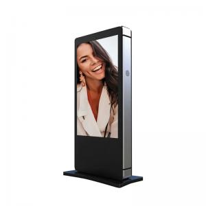 Quality Customized Outdoor LCD Digital Signage , Ultra Thin Outdoor TV Kiosk For Supermarket for sale
