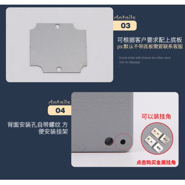 Aluminum Cast Outdoor Or Indoor Weatherproof Db Box