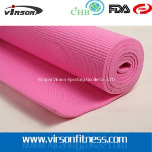 Quality wholesale yoga mats supplier in china-yoga accessories reviews for sale