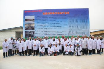 Shaanxi hongxing Meiing dairy Co.,ltd