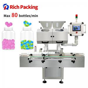 Quality Electronic Small Automatic Counting Machine With Dust Collection Box for sale