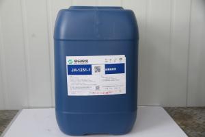 Quality Solvent Based Alkaline Degreasing Chemicals / Aluminium Cleaning Solution for sale