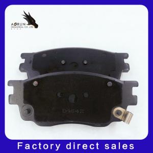 Quality Landwind D1642 Car Brake Shoe Spare Brake Parts for sale