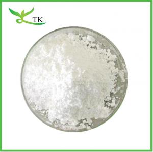 Quality Pure Hyaluronic Acid Powder Cosmetic Raw Materials High And Low Molecular Weight for sale